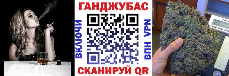 Галлюциногенные грибы Иркутск