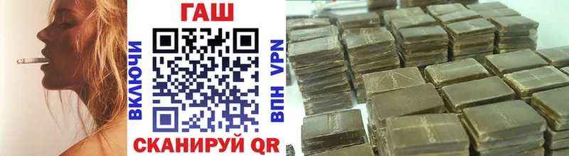Гашиш AMNESIA HAZE  где купить наркоту  shop какой сайт  Иркутск 