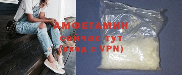 марки lsd Абинск