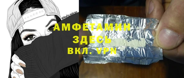 apvp Алексин