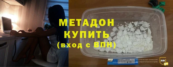 apvp Алексин