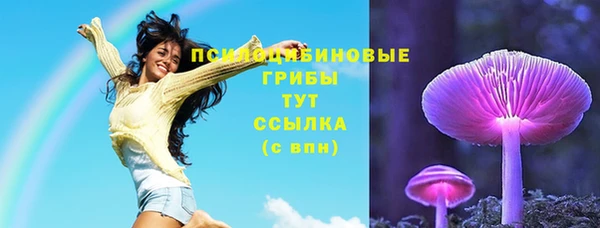 марки lsd Абинск
