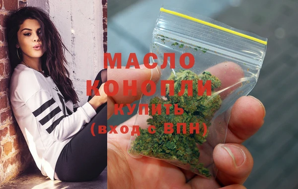 марки lsd Абинск