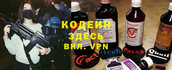 марки lsd Абинск