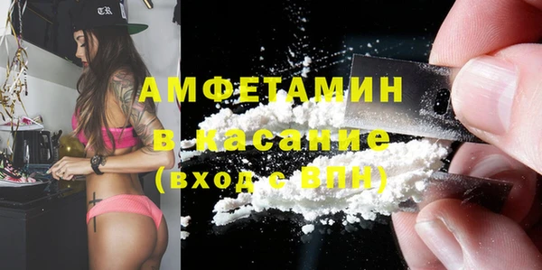 а пвп мука Алзамай