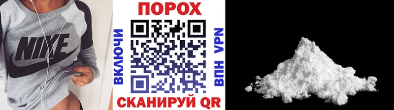 МЕТАМФЕТАМИН витя  Иркутск 